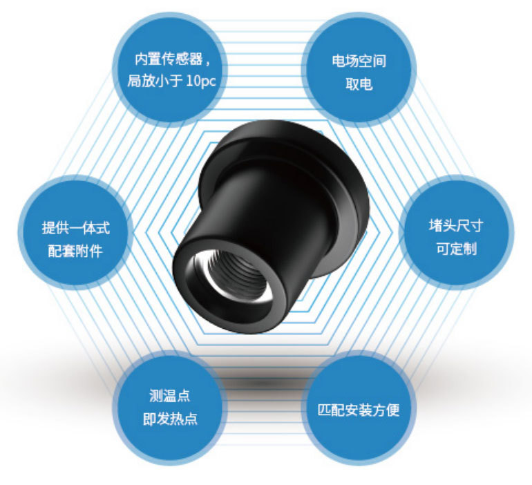 1724309472453335.jpg 1-6.jpg