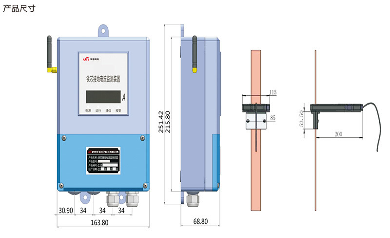 1724379670484321.jpg 1-7.jpg