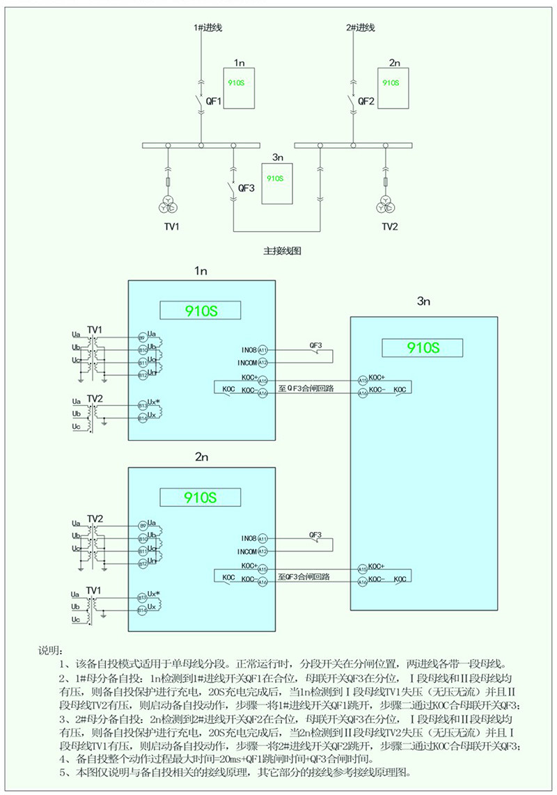 1724380264441213.jpg 1-7.jpg