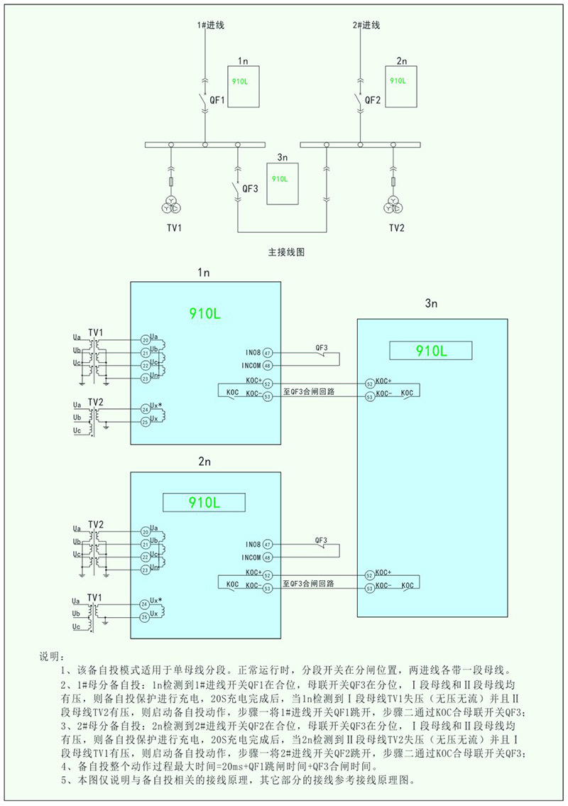 1724380543806636.jpg 1-8.jpg