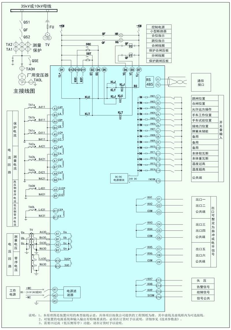 1724381822872194.jpg 1-10.jpg