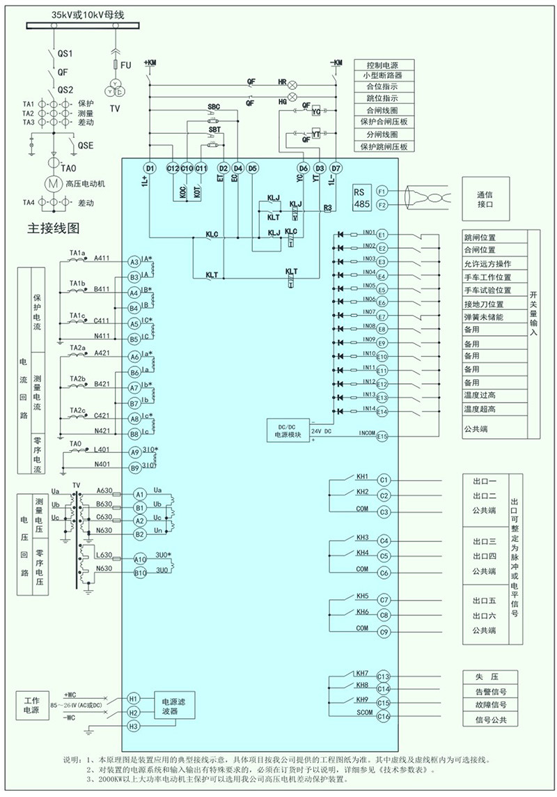 1724381832301605.jpg 1-11.jpg